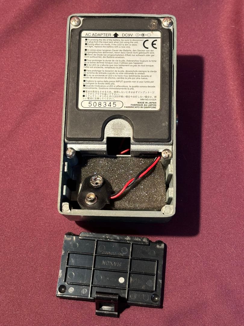 Ibanez TS9 DX turbo tubescreamer日本製Maxon