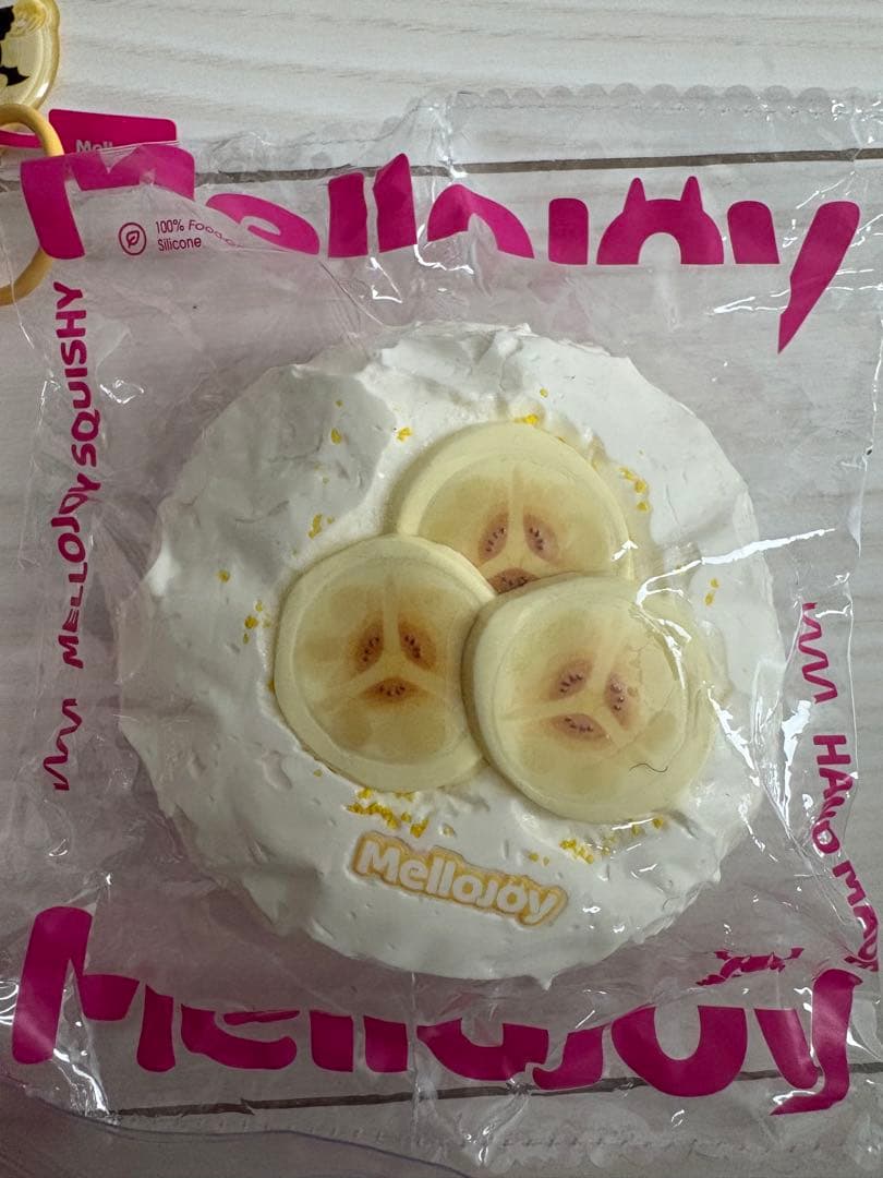 メロジョイ 大福 3点セット 訳あり 必ず説明文読んでください