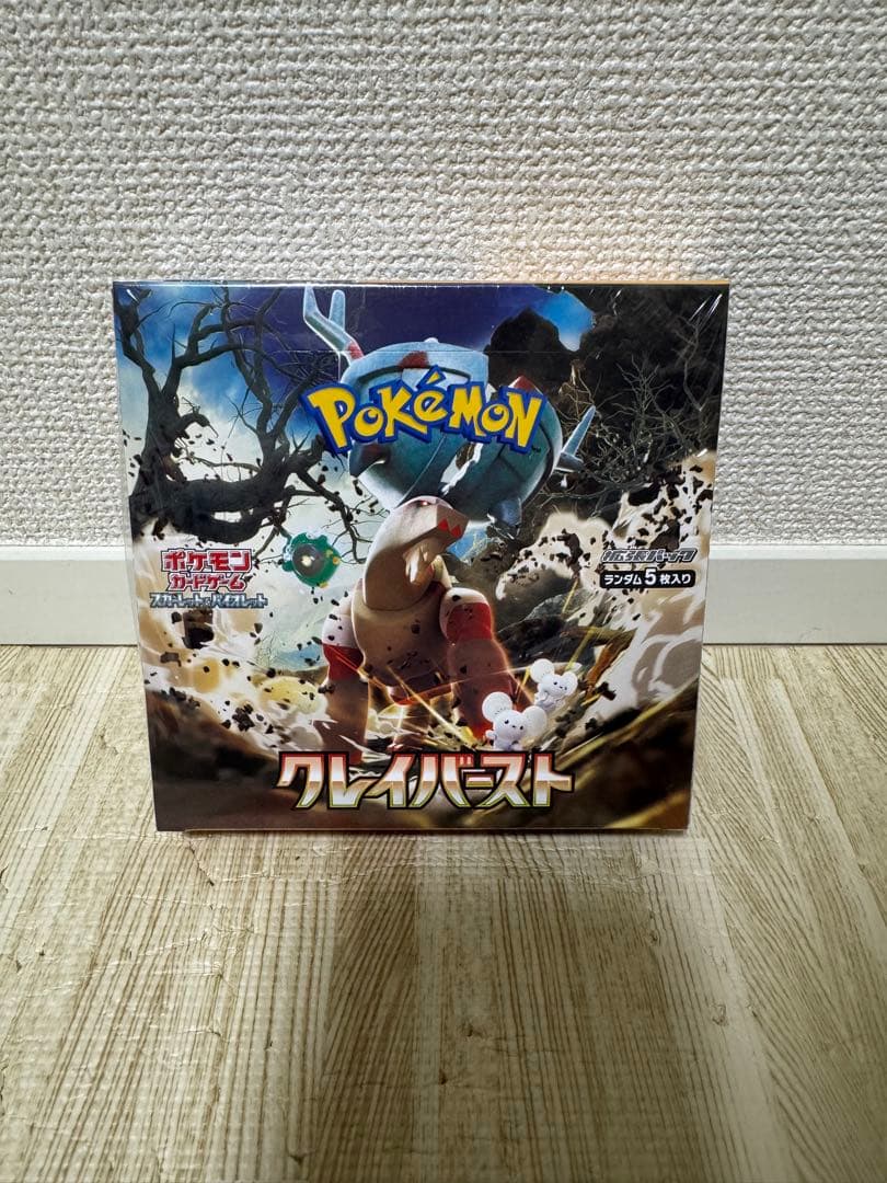 ポケモンカード　クレイバースト 未開封BOX シュリンク付き