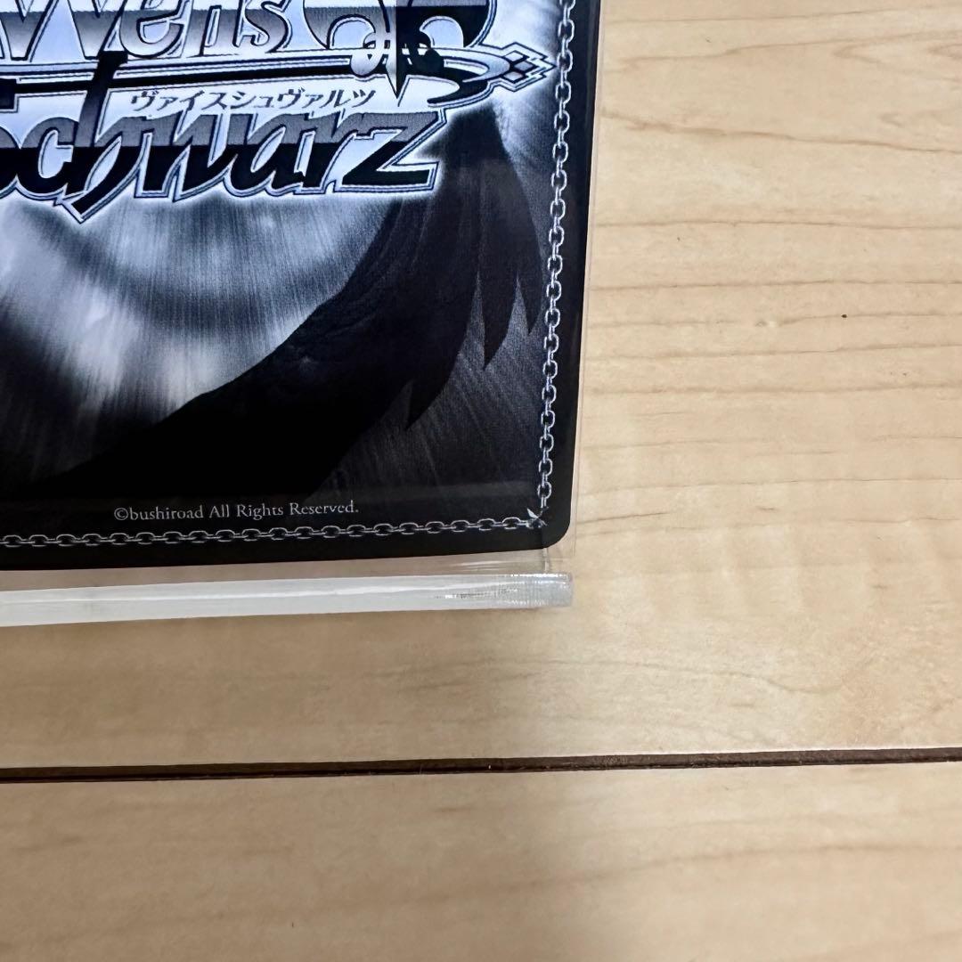 ヴァイスシュヴァルツ　輝く夜空　かなで SP サイン箔押し