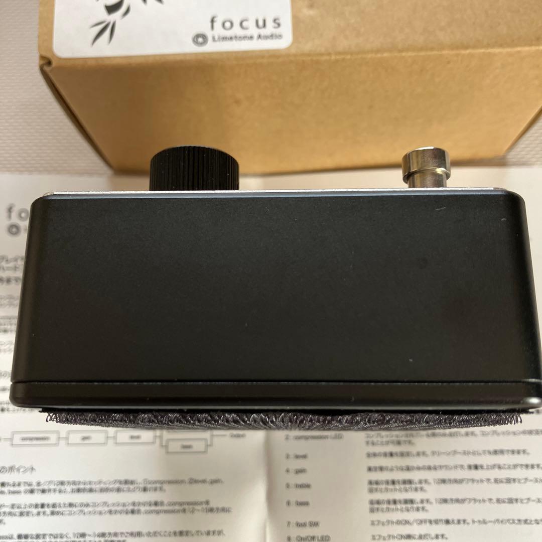 Limetone Audio Focus 限定カラーブラック