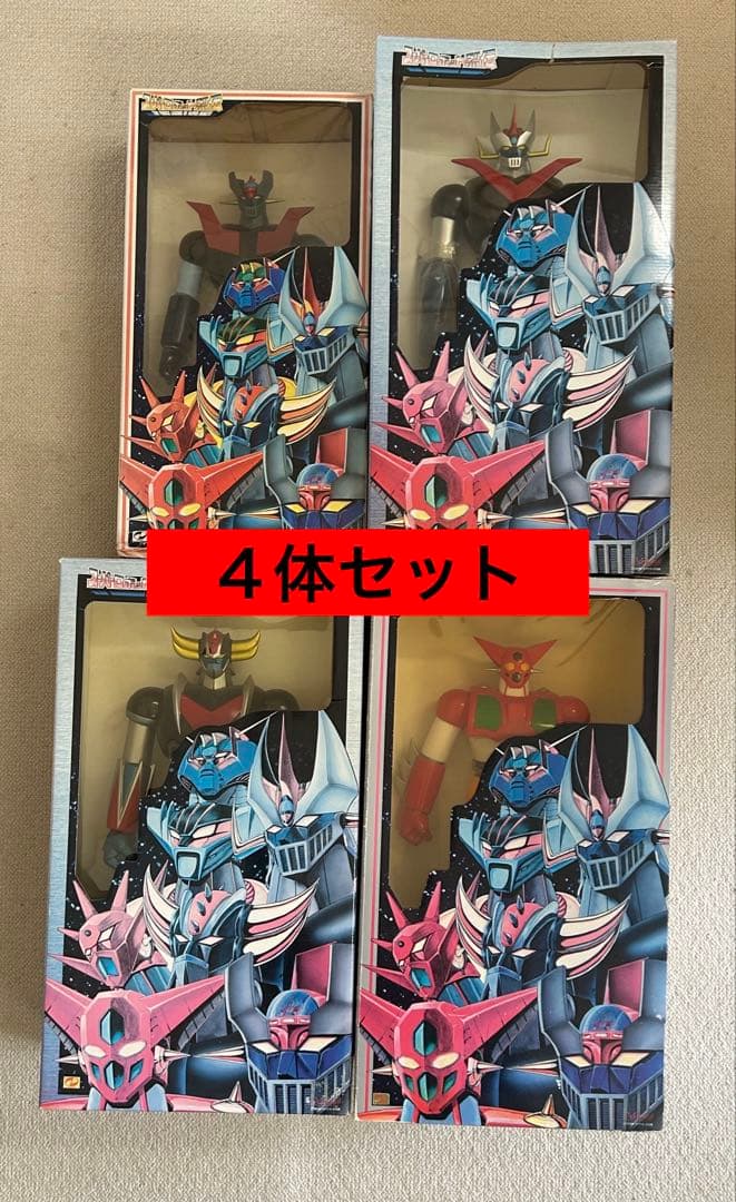 スーパーロボット 烈伝４体セット