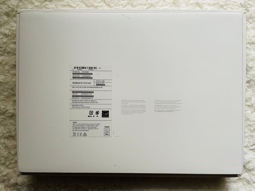 M2チップMacBook Air 13インチ スターライト