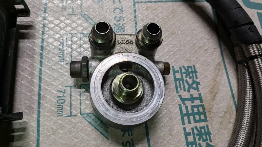 零*雨様 NB ロードスター　NB8C　HKSの刻印　オイルクーラー　NA