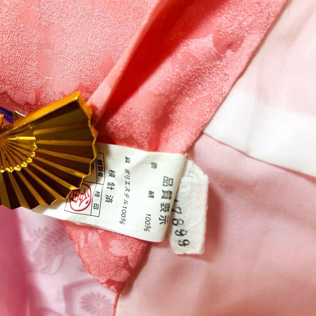 teteNo.119 七五三　3歳 正絹被布フルセット　本絞り