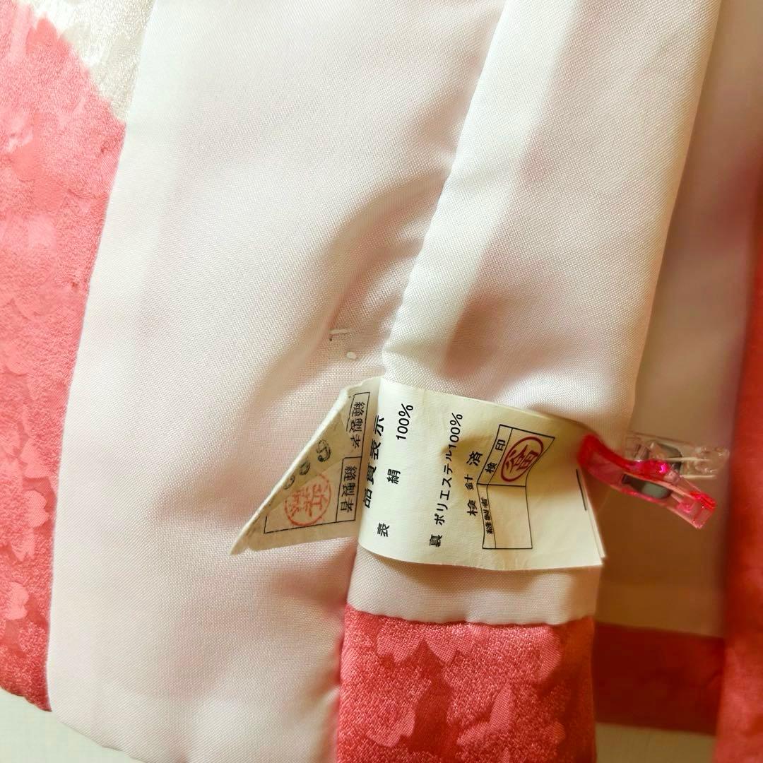 teteNo.119 七五三　3歳 正絹被布フルセット　本絞り