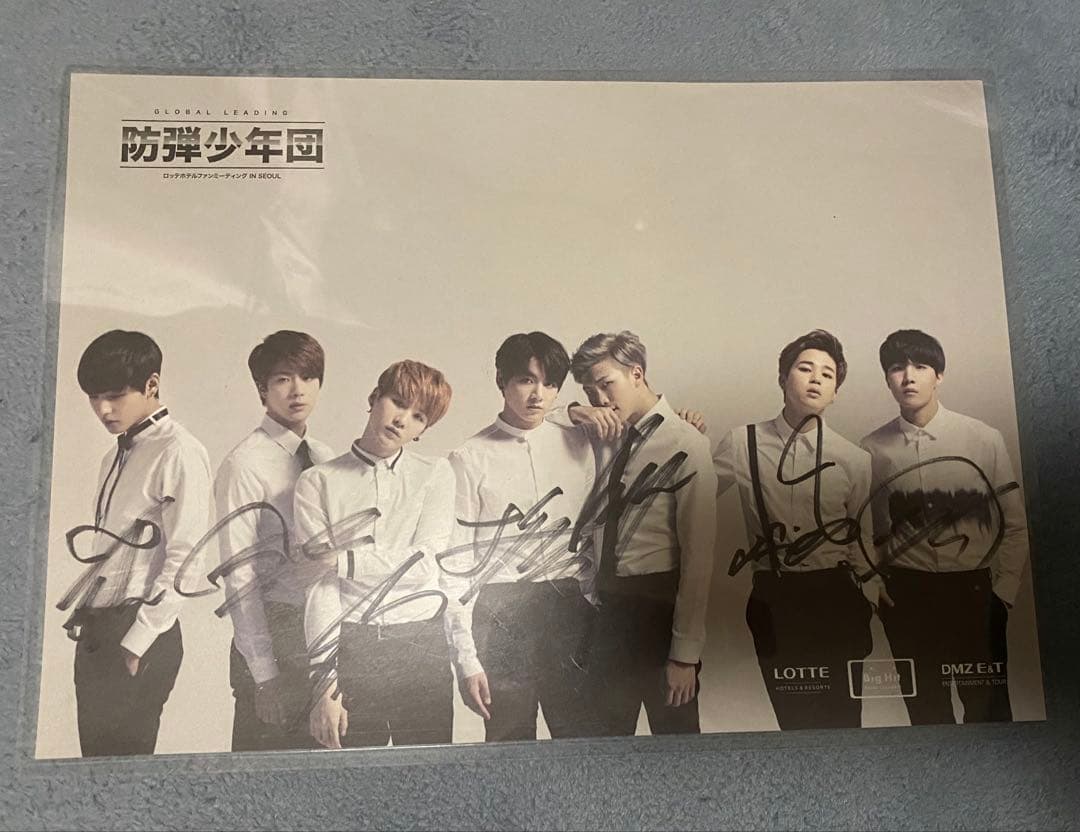 BTS 防弾少年団 直筆サイン入りポスター