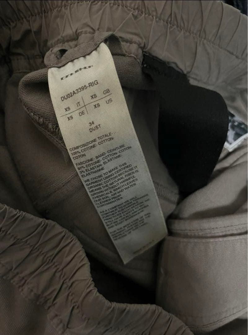 大人気rick owens drkshdw prisoner 　XS