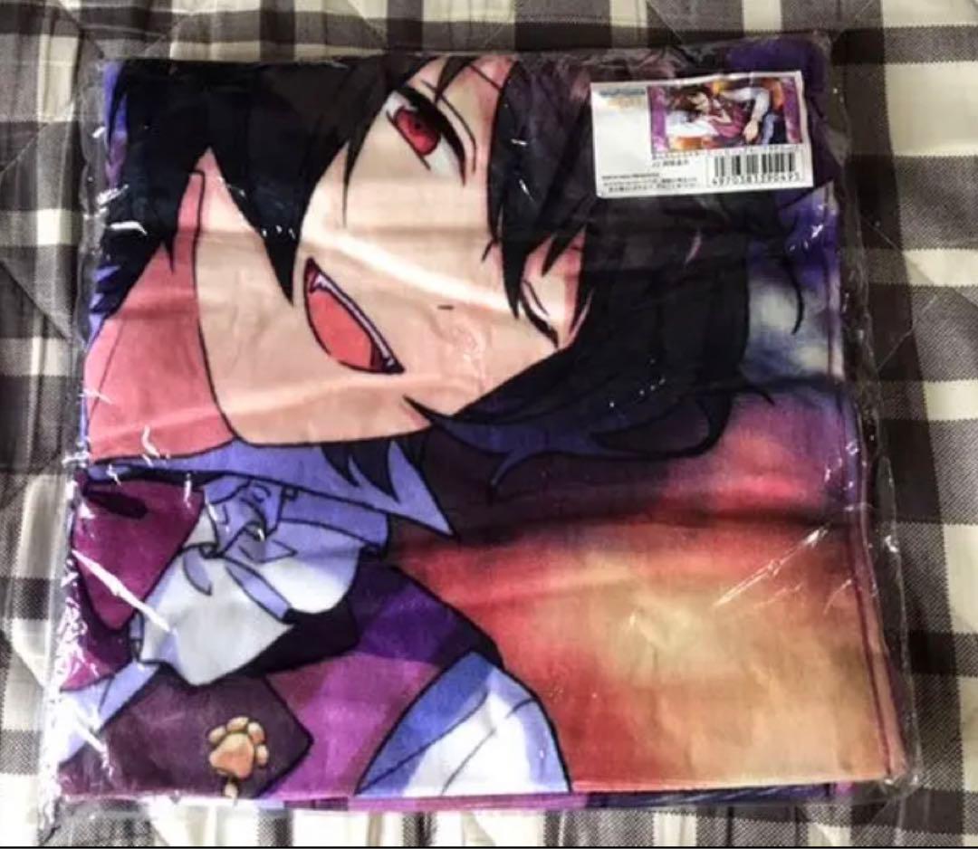 あんさんぶるスターズ　ビジュアルバスタオル　朔間凛月2種セット