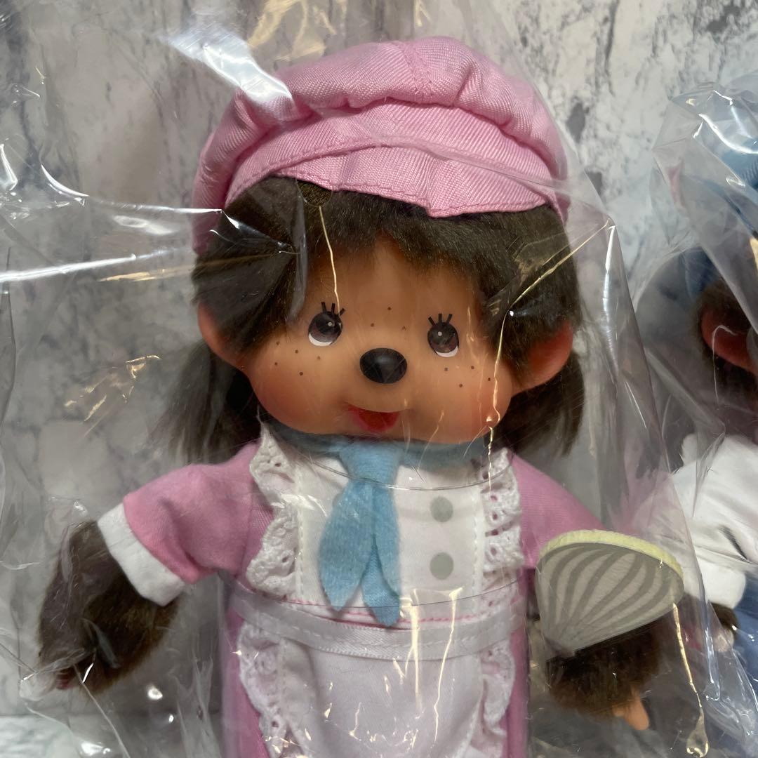 2026東京駅限定　パティスリー モンチッチ 男の子 女の子 モンチッチ　セット