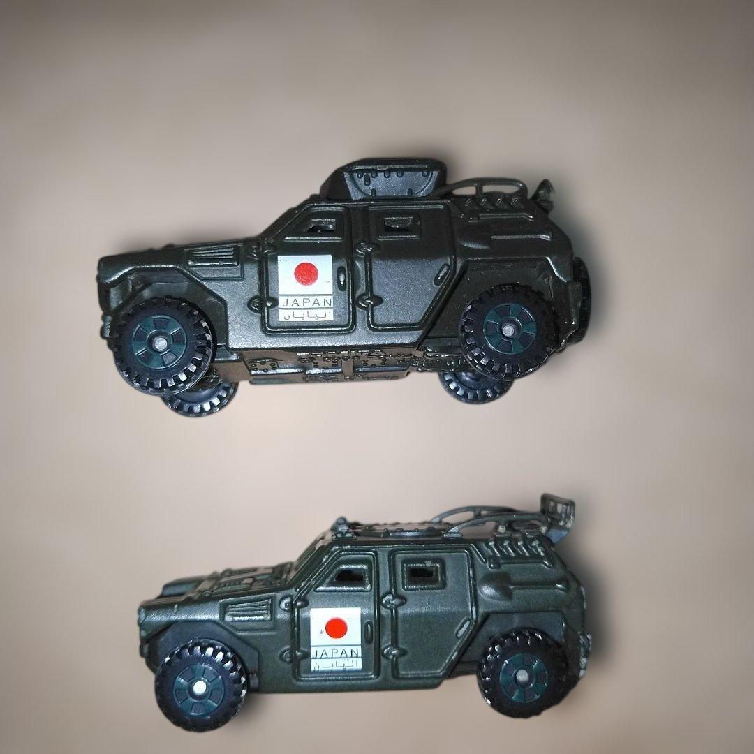 トミカ 自衛隊 JSDF ミサイル車 軽装甲機動車 戦車 高機動車 25台セット