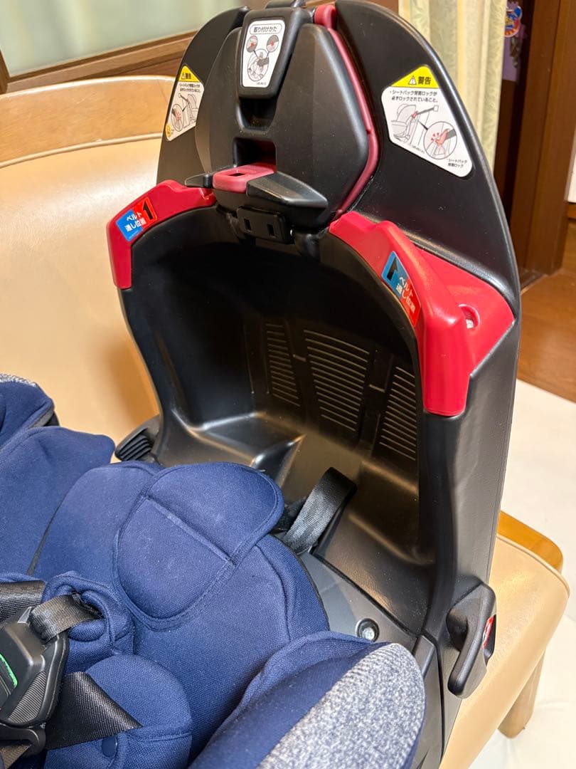 アップリカ フラディア グロウ AC ネイビーオーシャン シートベルト固定式