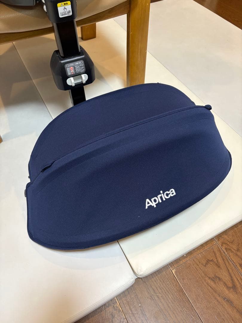 アップリカ フラディア グロウ AC ネイビーオーシャン シートベルト固定式