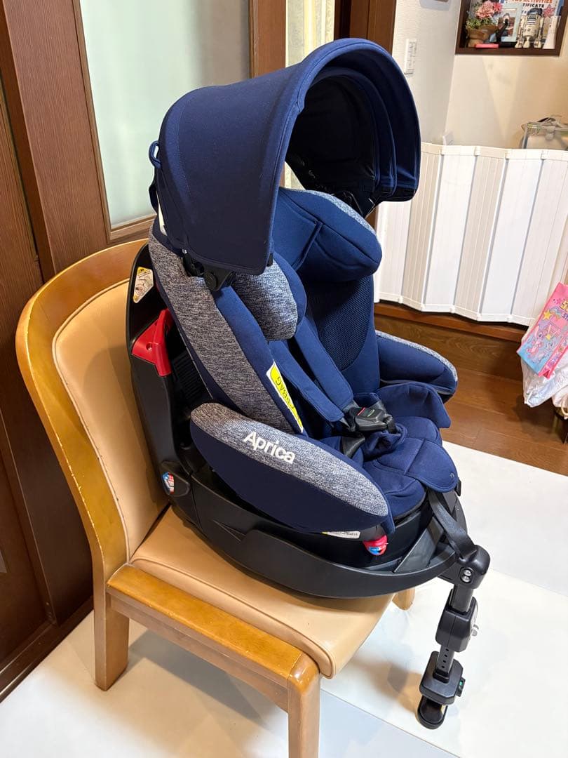 アップリカ フラディア グロウ AC ネイビーオーシャン シートベルト固定式