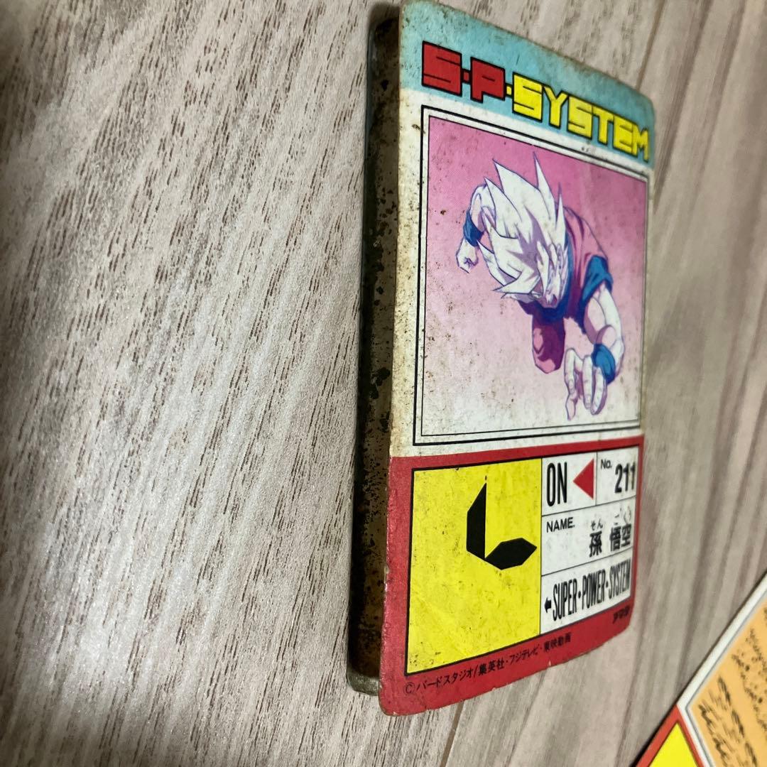 ドラゴンボール　カード　アマダ　4枚