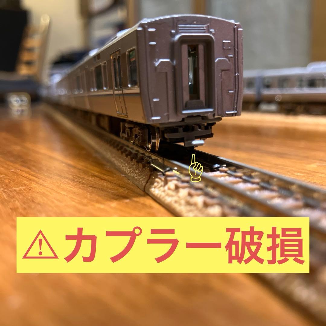 【最終値下げ】ＫＡＴＯ ２２５系０番代 ８両セット10-871