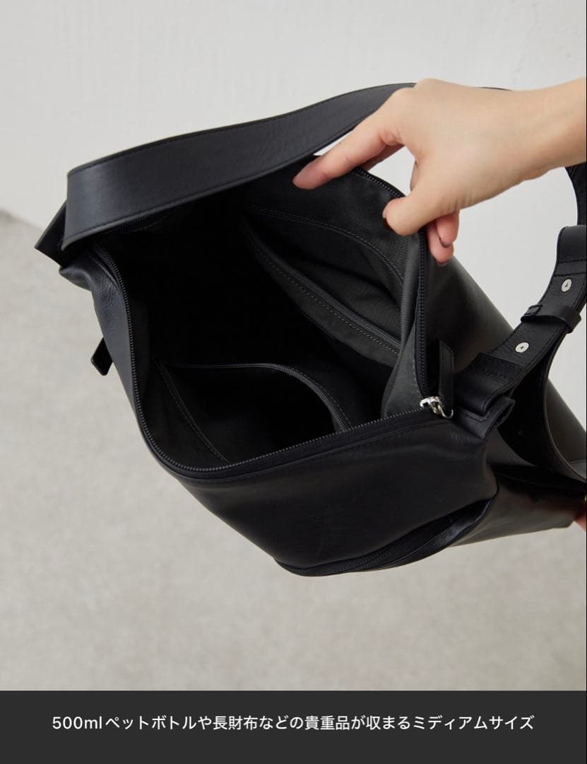 ear PAPILLONNER本革 ショルダーバッグ