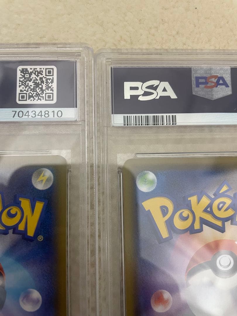 エーフィ＆デオキシスGX SR 2枚セット　psa10