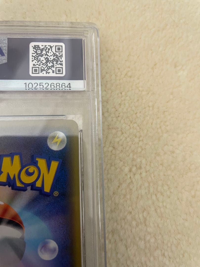 エーフィ＆デオキシスGX SR 2枚セット　psa10