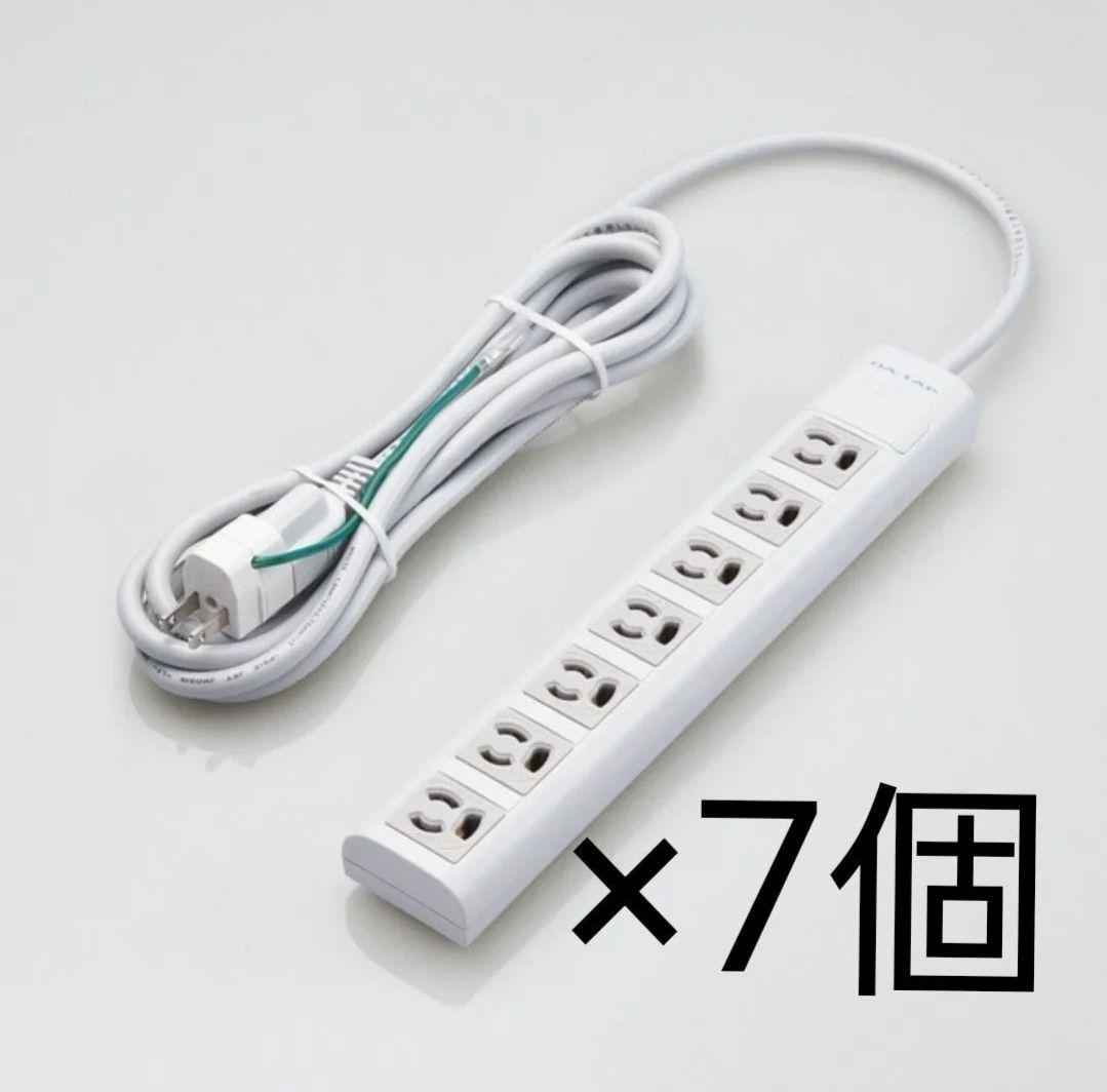 エレコム 電源タップ 雷ガード 3m ホワイト T-ECOY053NDA 7個