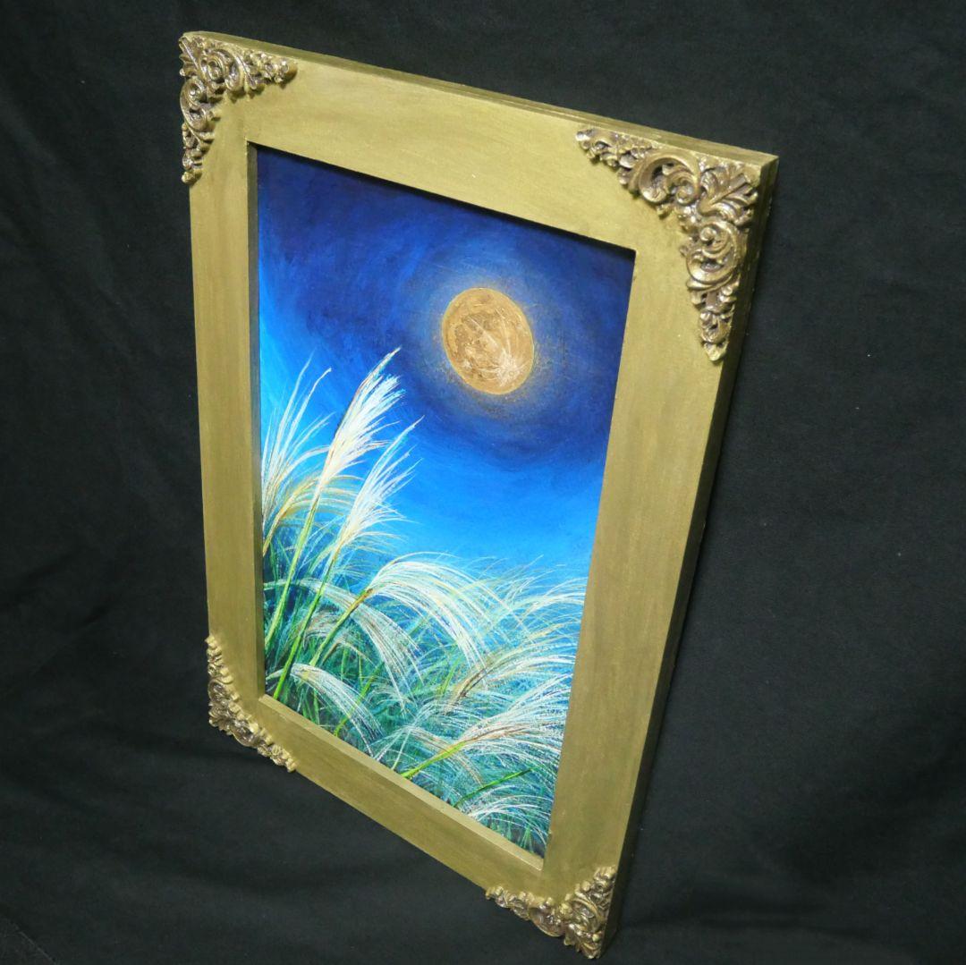 油絵 原画「十五夜の黄金の月」北欧 モダン アートパネル 額装 風景画 壁掛け