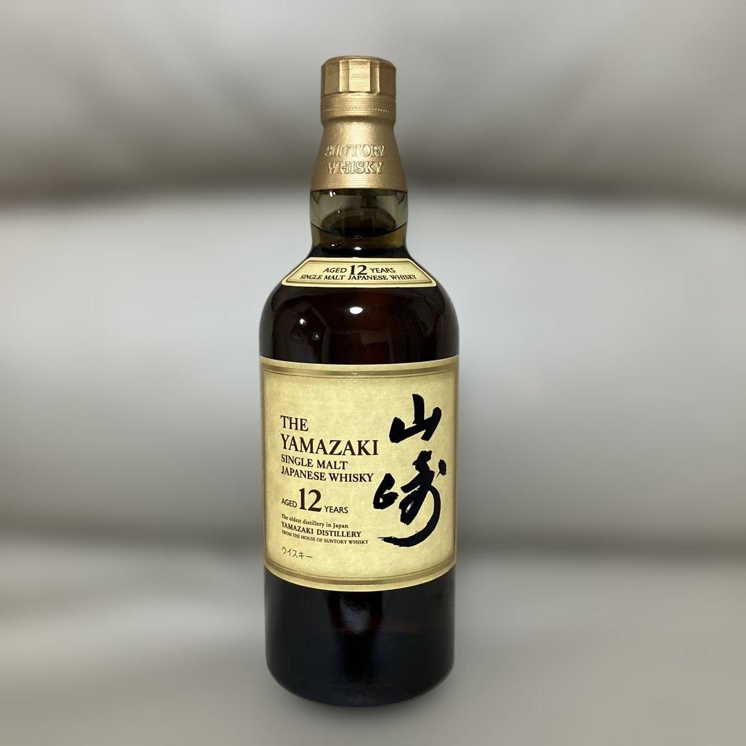 ★山崎 12年 シングルモルトウイスキー★