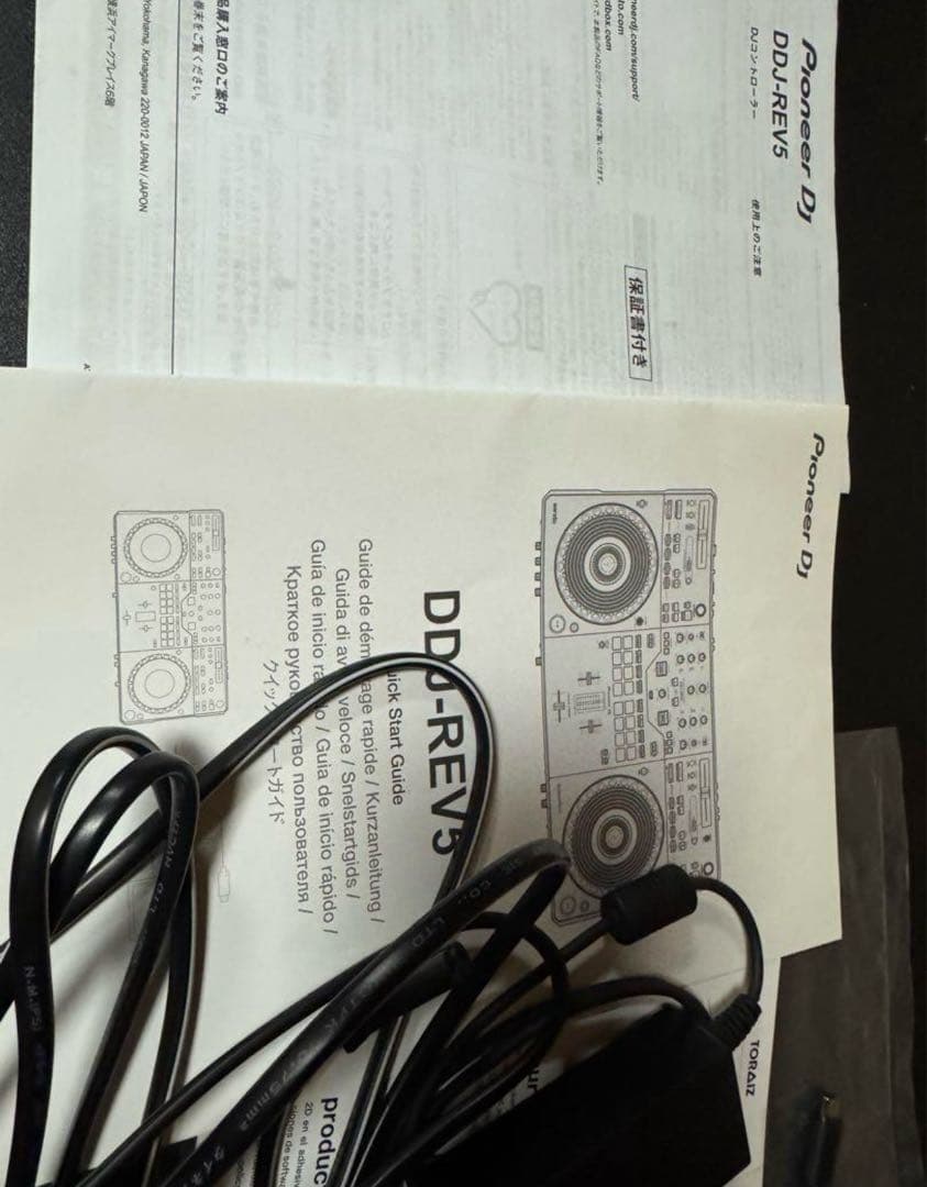 Pioneer DDJ-REV5 DJコントローラー