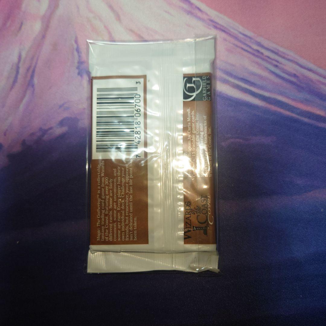 げ*は様 MTG リバイズド ブースター