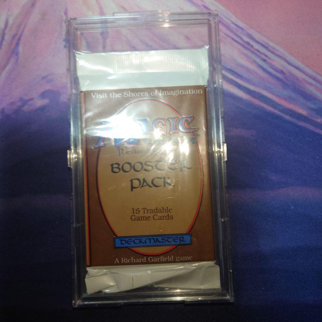 げ*は様 MTG リバイズド ブースター