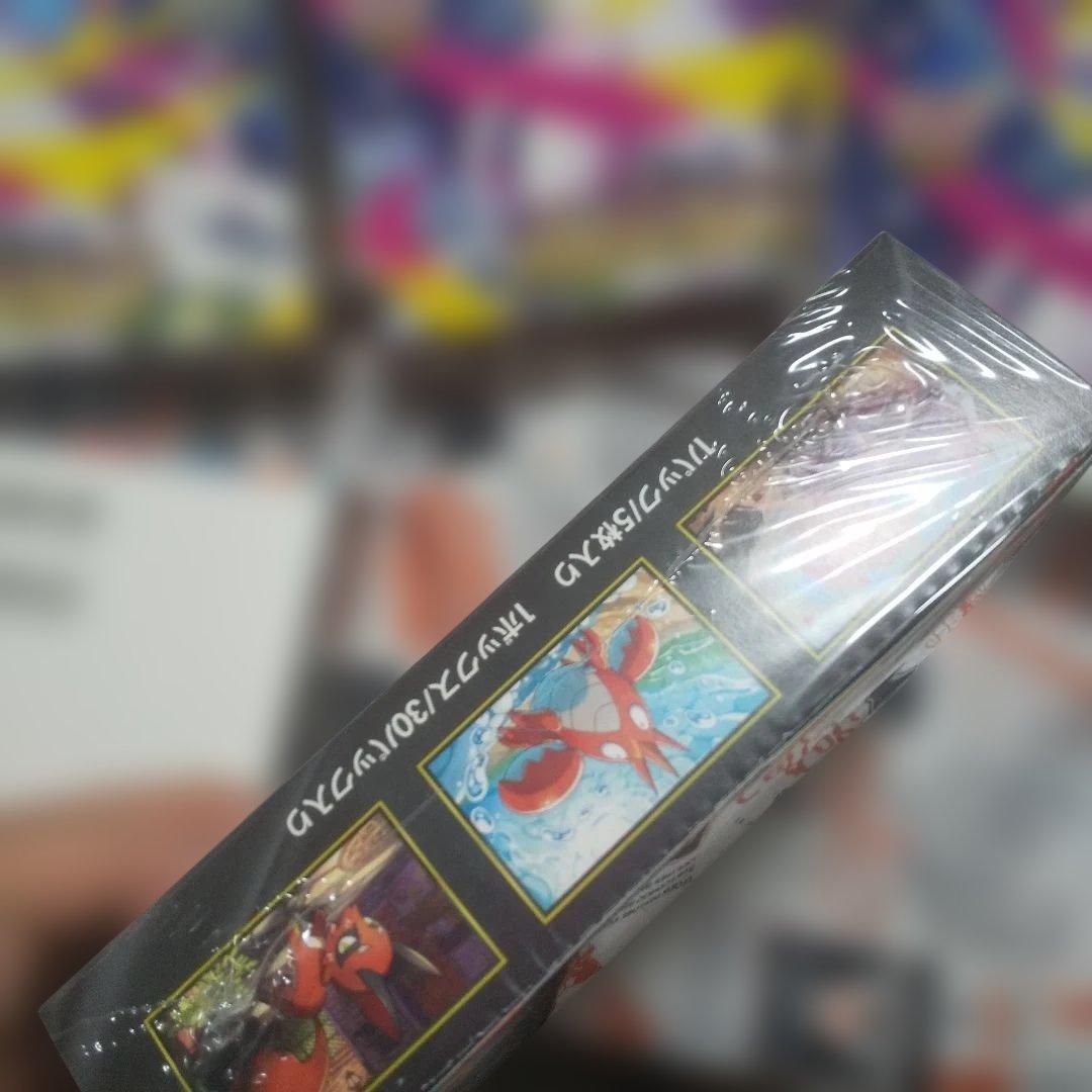 ポケカMEGA 拡張パックランダム5枚入り メガシンフォニア3＆メガブレイブ２