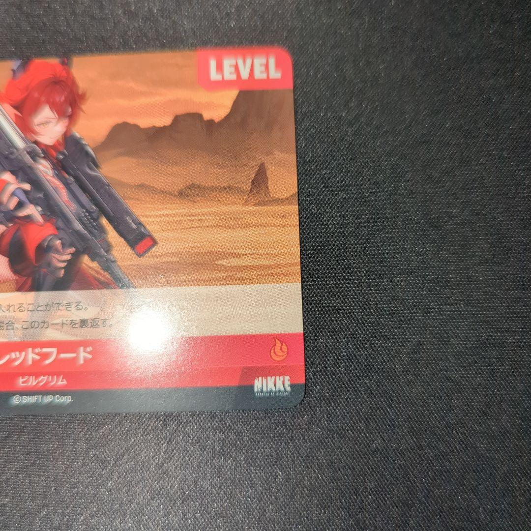 あ*り様 ニベルアリーナ　レッドフード　スペシャルリーダー　SPL　サイン