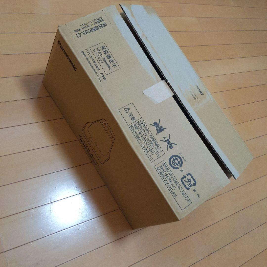 パナソニック 掃除機 紙パック式 MC-PJ24A-H ライトブルー 軽量