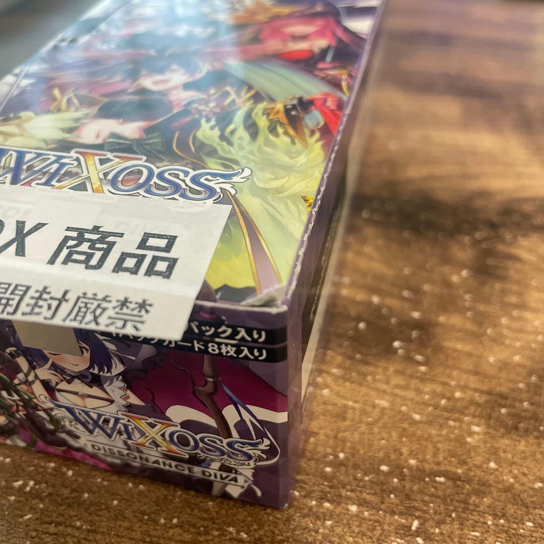 ウィクロス　ディソナンスディーヴァ　WXDi-P12 未開封ボックスWIXOSS