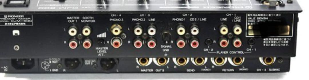 pioneer パイオニア　DJM-500