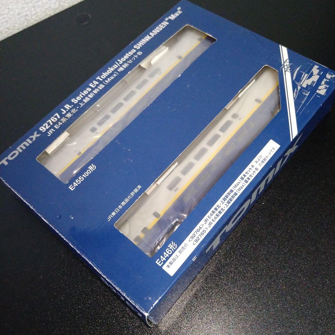 TOMIX　92764 E4系 Max 東北 上越新幹線 8両