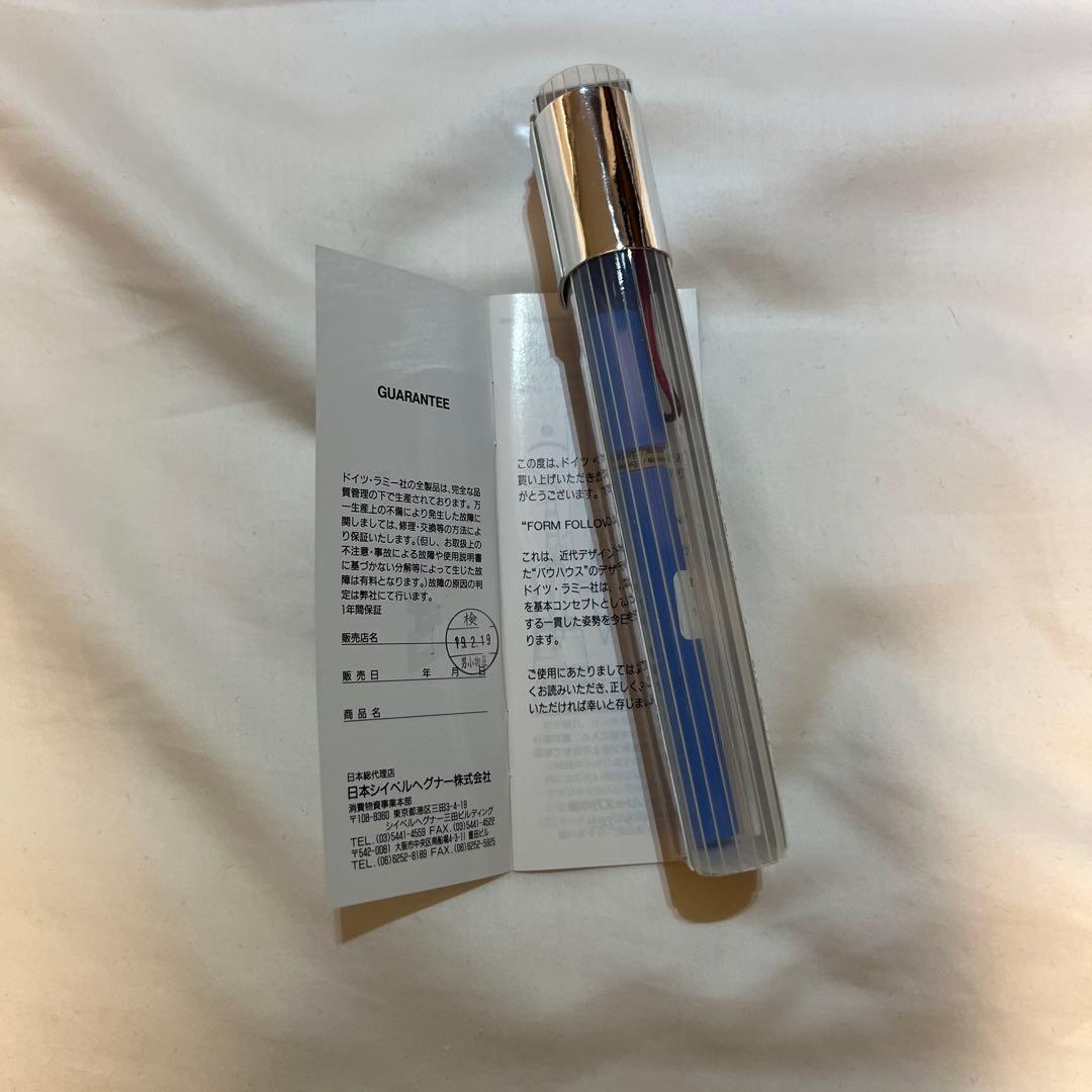 デッドストック　ラミーサファリ　2006 ロイヤルブルー　F