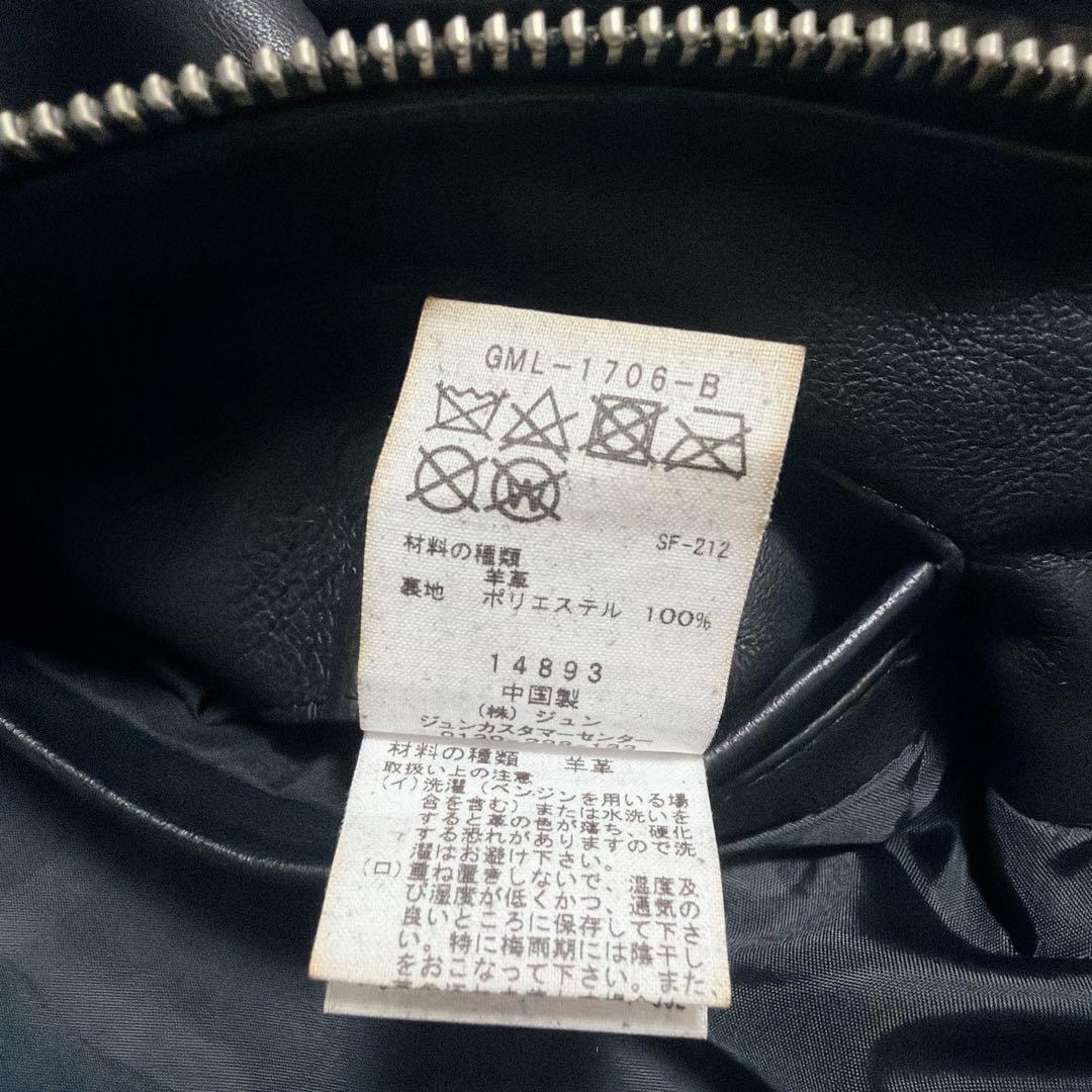 【美品】アダムエロペ レザージャケット ノーカラー シープスキン ライダース L