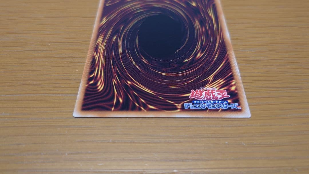 滅びの黒魔術師　など　黒魔導　5枚セット