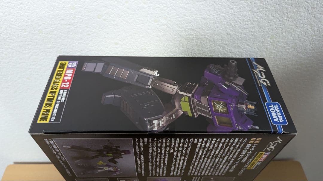 MPG-12 シャッタードグラス オプティマスプライム