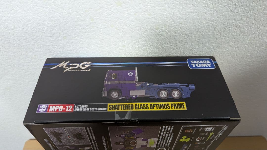 MPG-12 シャッタードグラス オプティマスプライム