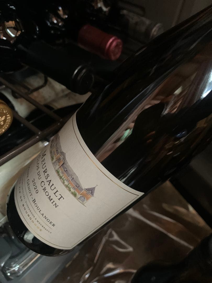 ジェノ ブーランジェール ムルソー クロ デュ クロマン 2020