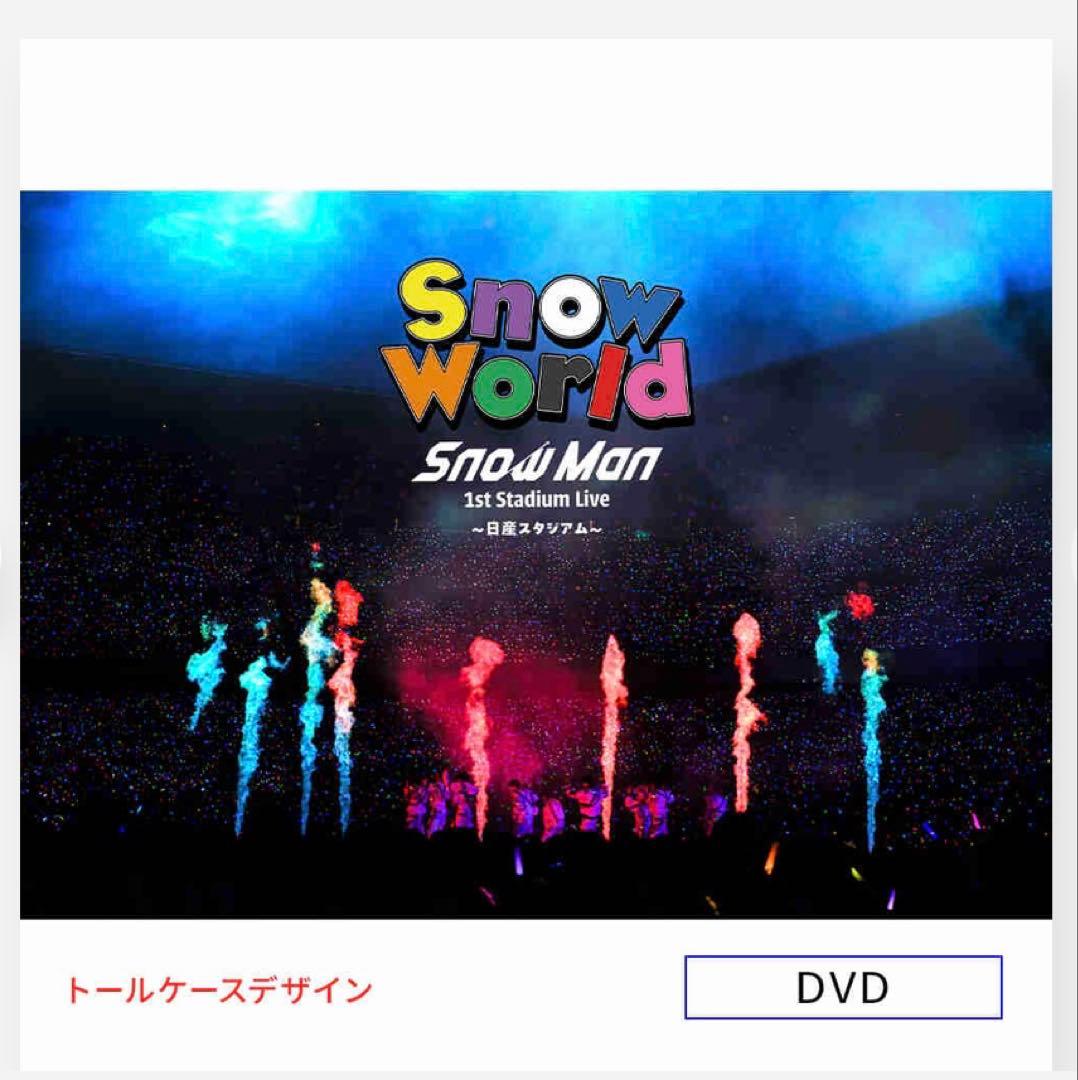 ミュージック  Man 1st Stadium Live  World