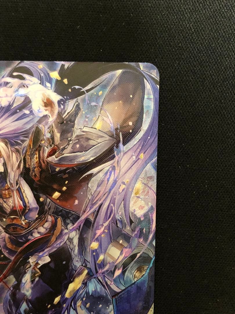 閻魔忍鬼 ムジンロード SEC