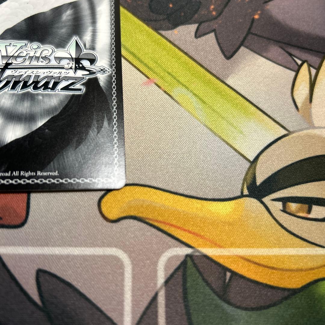 ヴァイス　運命の出会い？　恵　SP