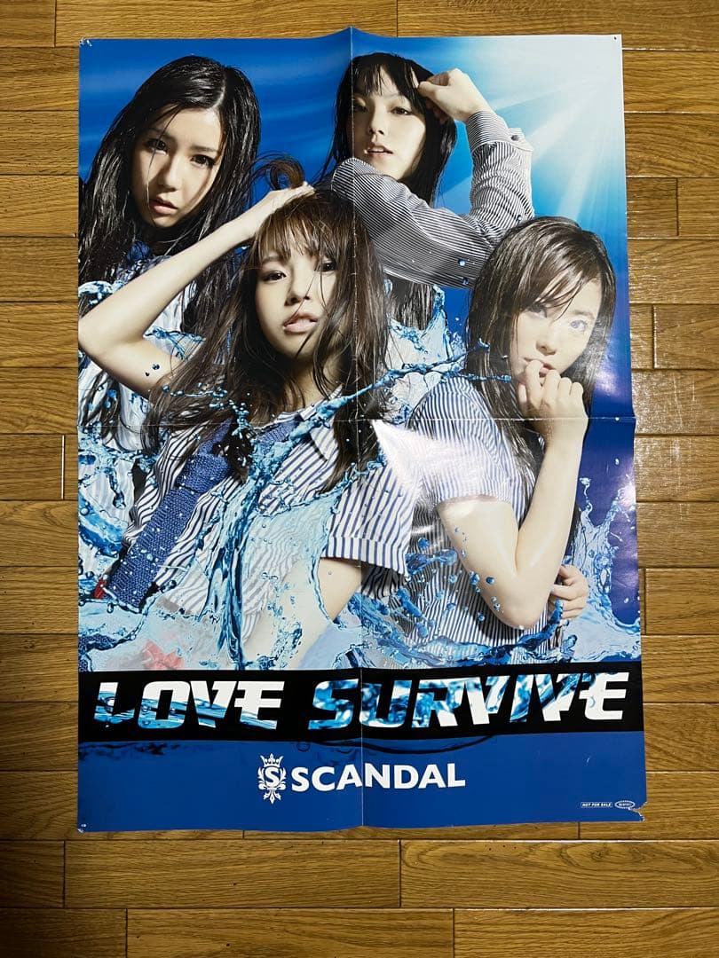 SCANDAL ポスター　21枚セット