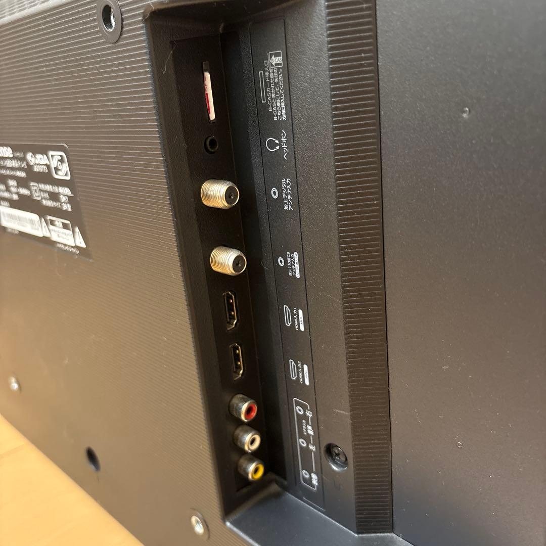 Hisense テレビ 本体 24インチ