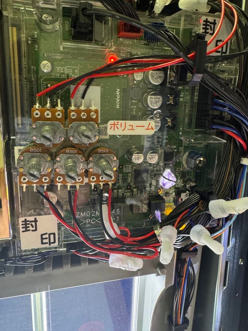 北斗の拳 宿命 スロット 不要機 実機 家庭用電源 パチスロ実機 サミー