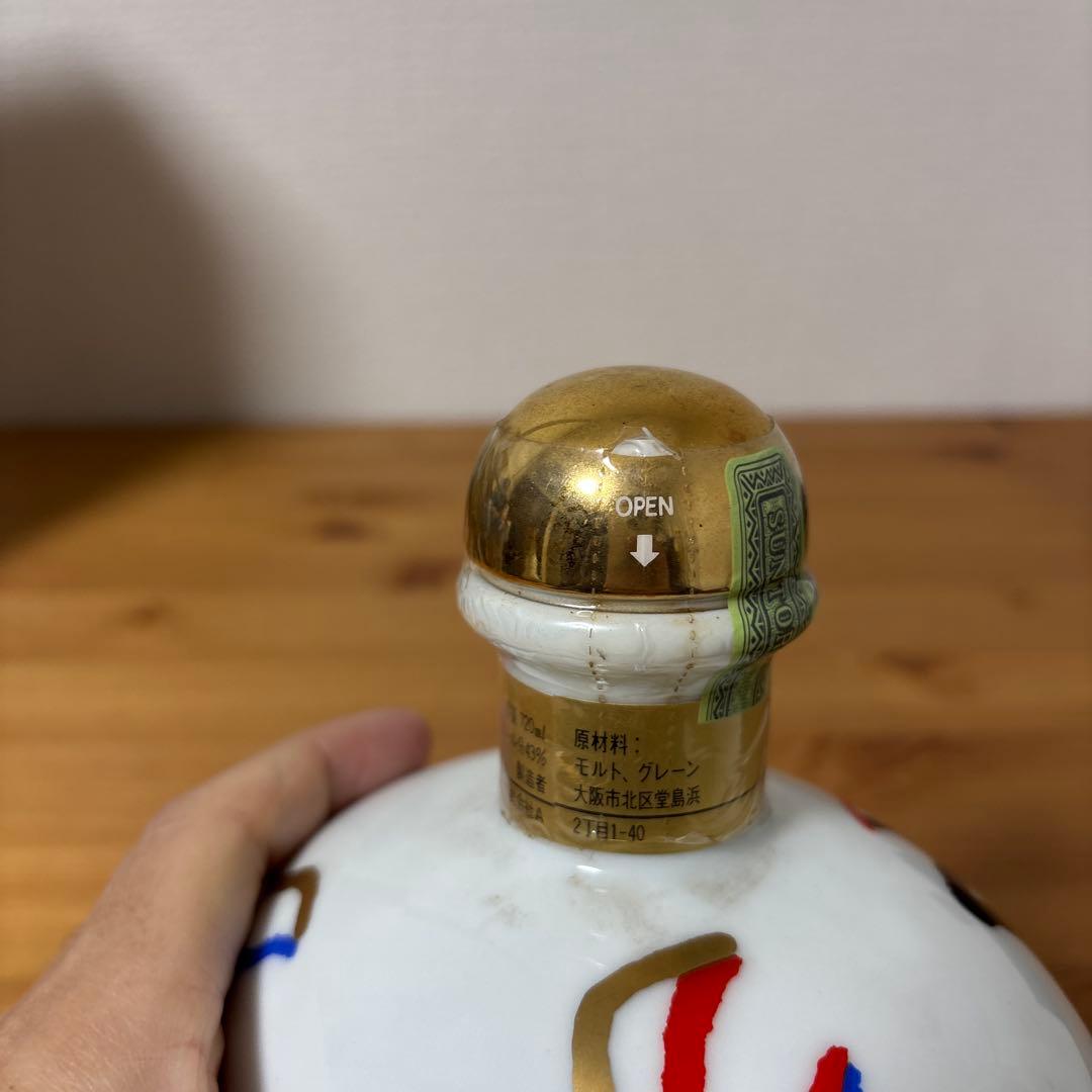 サントリーウイスキー　創業90周年記念ボトル　陶器　未開封