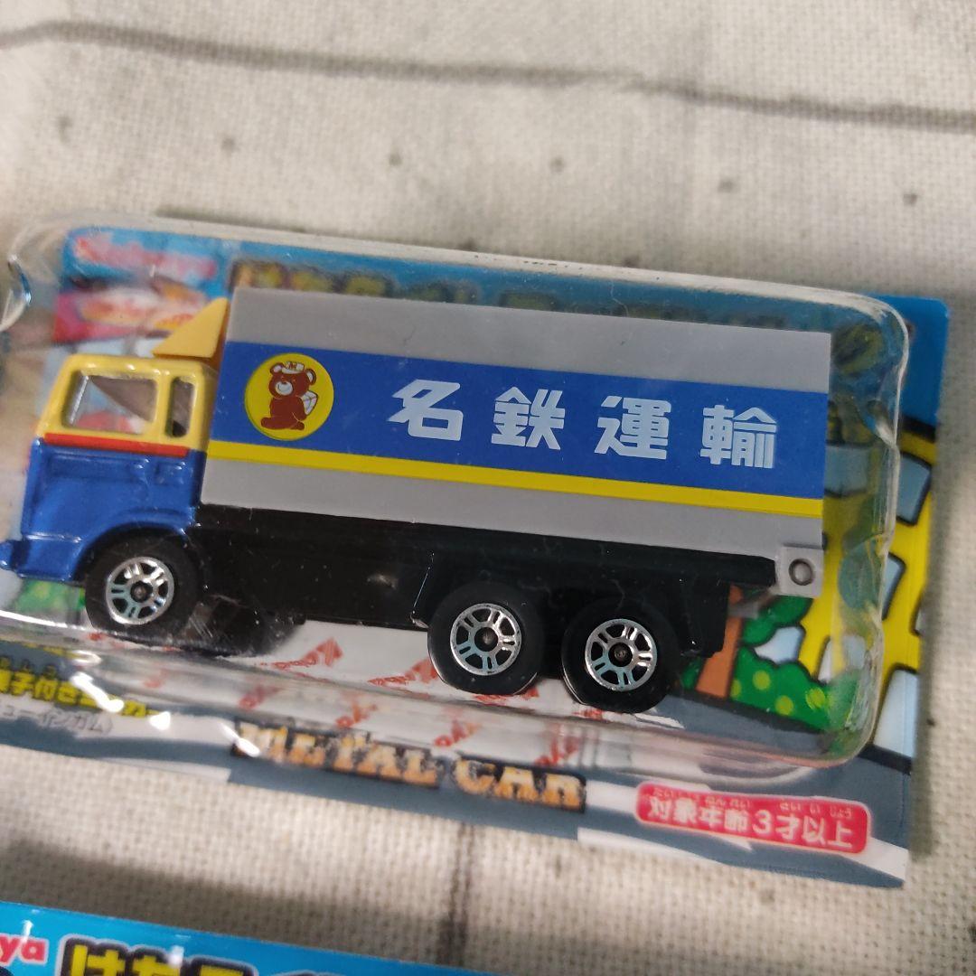 カバヤ マジョレット　はたらくトラックシリーズ　６台セット