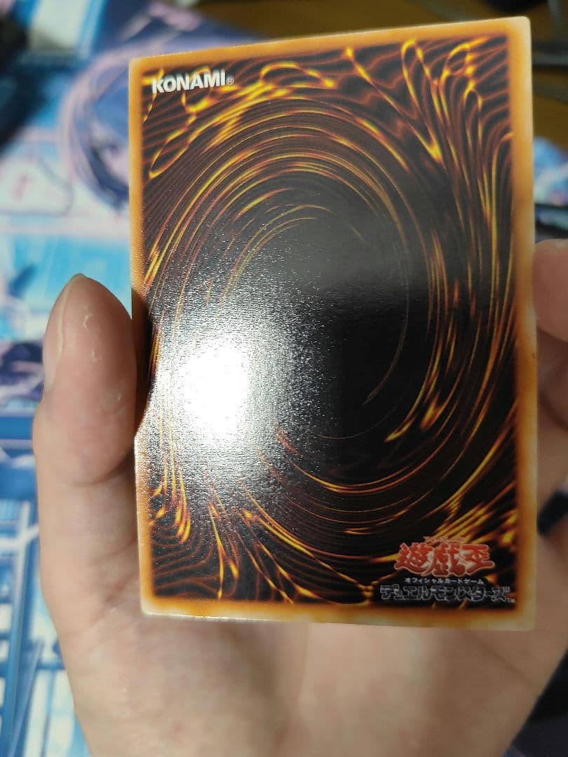 ブラックマジシャン　初期